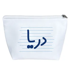 کیف لوازم آرایش دخترانه خندالو مدل دریا کد 3745