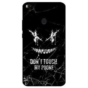 Megafone Dont touch my phone 1884 Cover For Xiaomi Mi Max