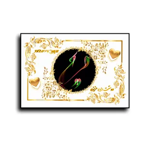 تابلو خطاطی طرح اسم مریم  کد b905