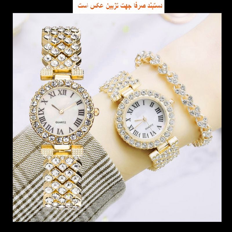 ساعت مچی عقربه ای زنانه مدل فول نگین کد diamond11 -  - 14