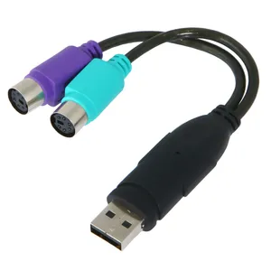 مبدل USB به PS/2 مدل F-155
