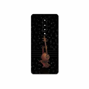 MAHOOT Persian-Fiddle-Instrument Cover Sticker for OnePlus 8