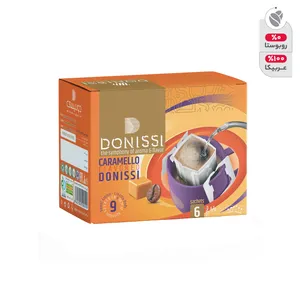 قهوه دمی چکه ای Caramello دونیسی بسته 6 عددی