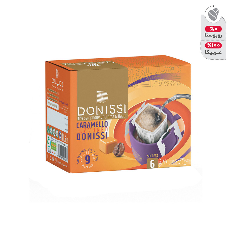 قهوه دمی چکه ای Caramello دونیسی بسته 6 عددی