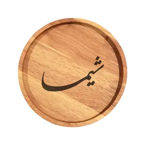 بشقاب چوبی مدل شیما