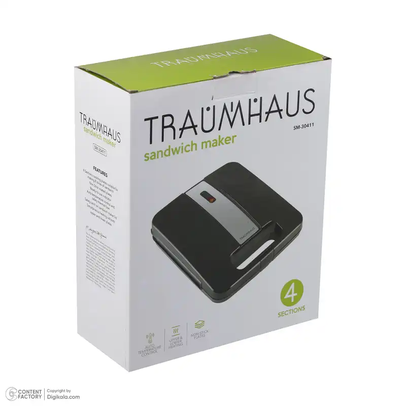 ساندویچ ساز ترام هاوس مدل SM-30411
