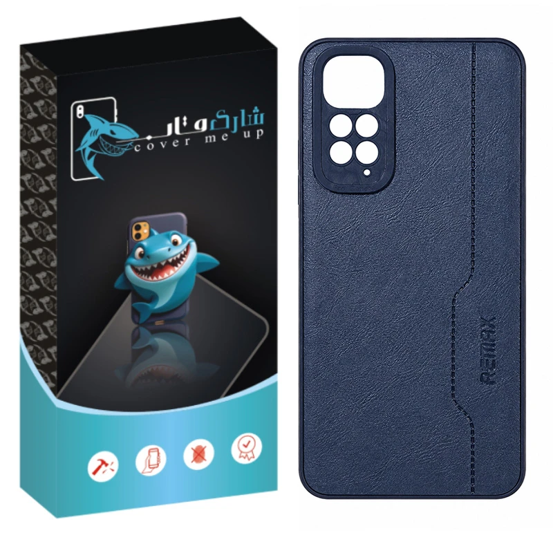 کاور شارک قاب مدل چرم RMX مناسب برای گوشی موبایل Redmi Note 11 4g / Note 11s