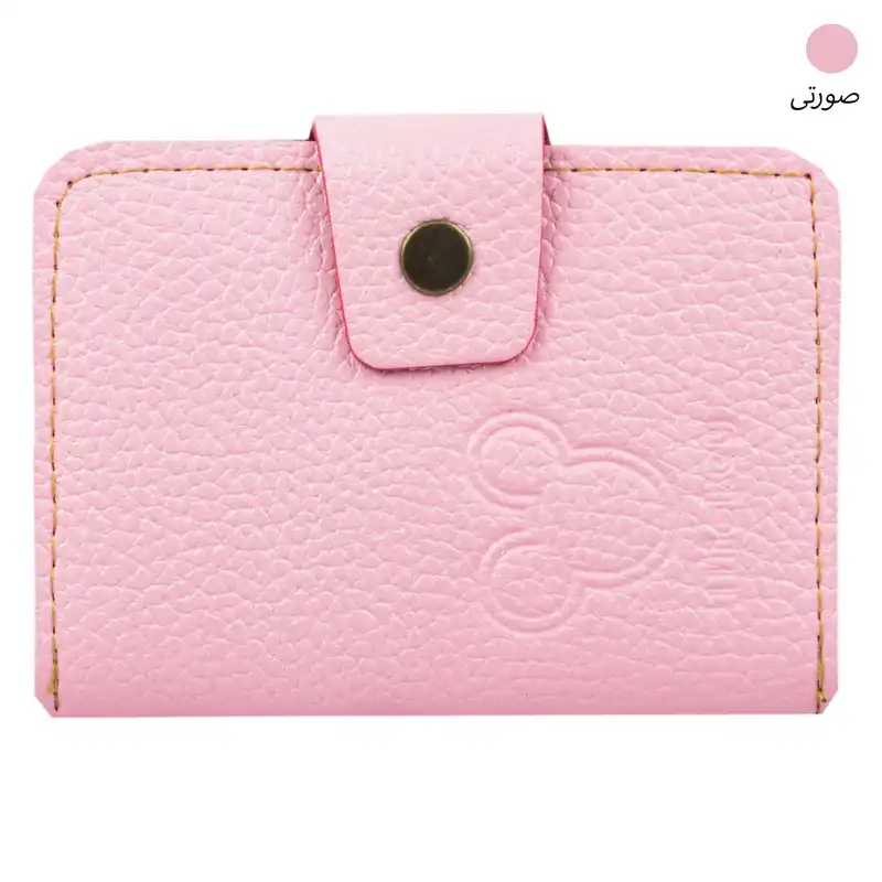 جاکارتی زنانه مدل شید کارتلی 8774