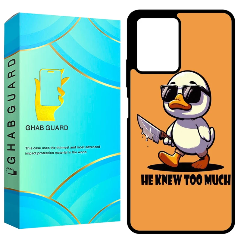 کاور قاب گارد طرح اردک مدل GCHPRN125G مناسب برای گوشی موبایل شیائومی Redmi Note 12 5G / Poco X5