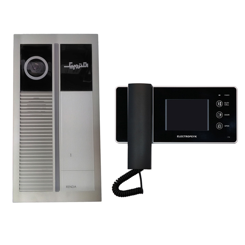 دربازکن تصویری الکتروپیک مدل 1196 کد 1104 مجموعه 2 عددی