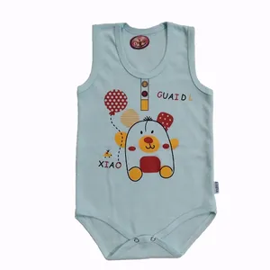 بادی نوزاد ماهور مدل شیائو