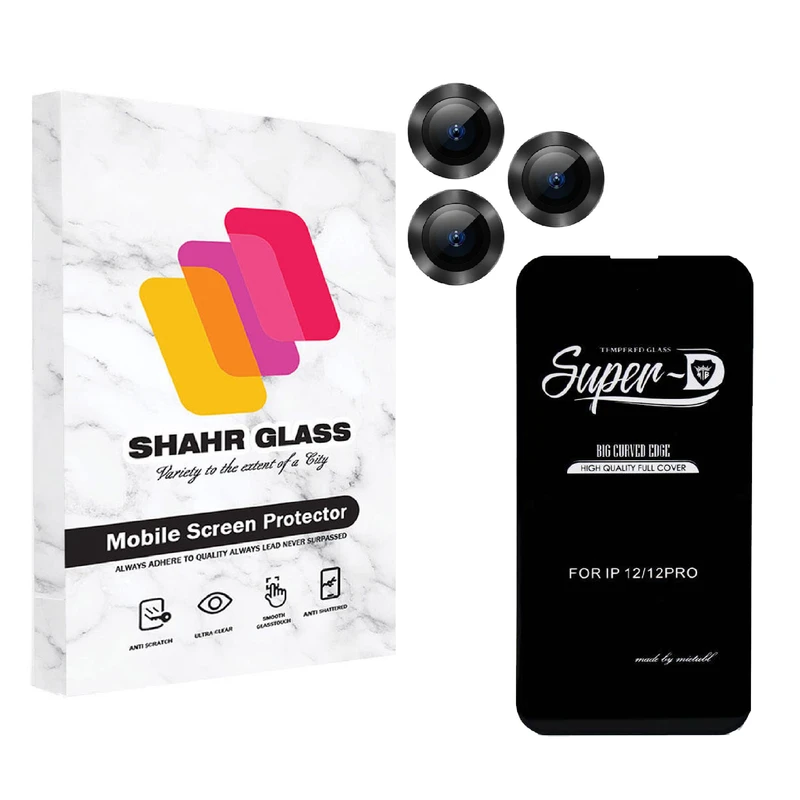 محافظ لنز دوربین شهر گلس مدل 2S-RING مناسب برای گوشی موبایل اپل iPhone 13 Pro Max به همراه محافظ صفحه نمایش