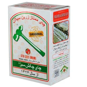 چای سیاه  ممتاز زرین سیلان چکش سبز - 100 گرم
