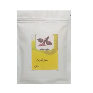 بذرریحان بنفش سبزگاردن مدل 54 وزن 150گرم