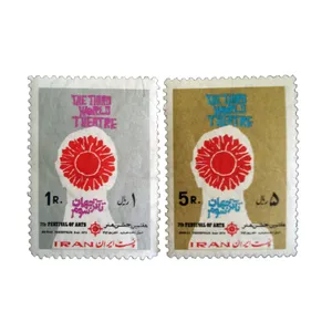 تمبر یادگاری مدل جشن هنر شیراز کد IR1007 مجموعه 2 عددی
