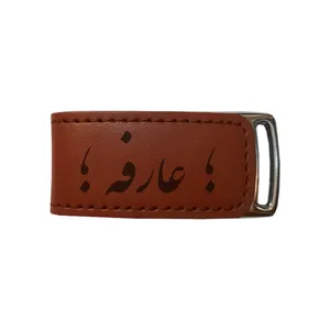 فلش مموری مدل اسم عارفه 840 ظرفیت 16 گیگابایت