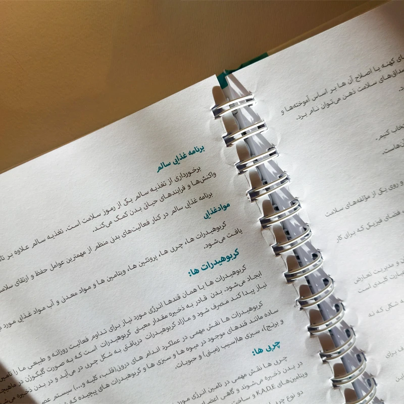 عکس شماره 4 : تقویم رومیزی سال 1405 مدل نوبت دهی پزشکان