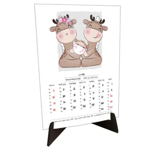 تقویم رومیزی سال 1401 مدل فانتزی کد 003