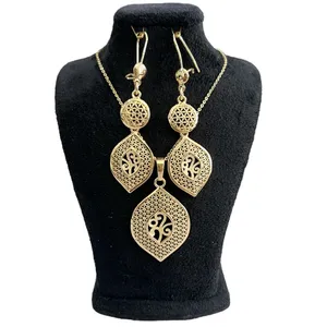 نیم ست زنانه ژوپینگ مدل نیلوفر