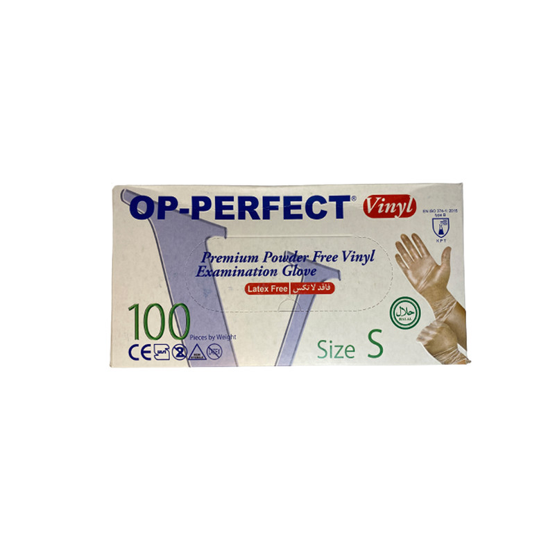 دستکش طبی وینیل اوپی پرفکت مدل پریمیوم سایز اسمال بسته 100 عددی