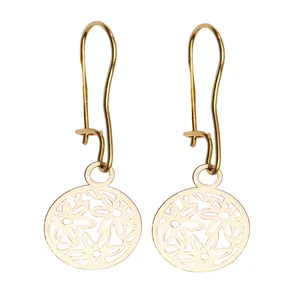گوشواره طلا 18 عیار زنانه الن نار مدل N5023