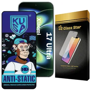 Glass Star KUAG Screen Protector For Xiaomi 17 Ultra