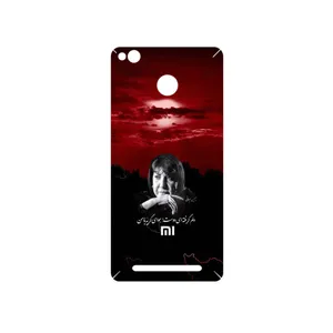 MAHOOT Simin Behbehani Cover Sticker for Xiaomi Redmi 3 Pro