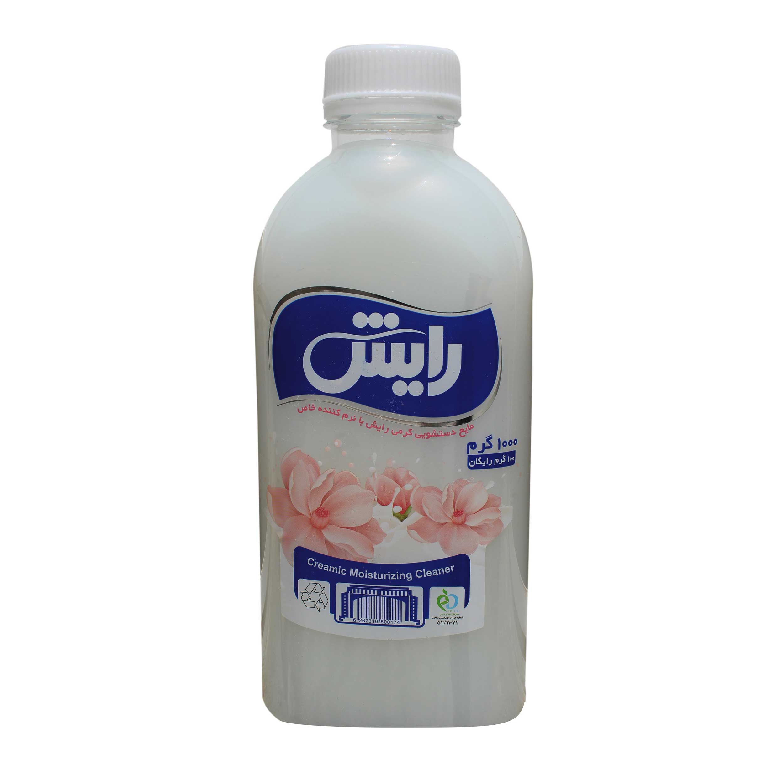 مایع دستشویی رایش مدل Wh-01 وزن 1000 گرم