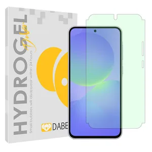 Daben Eye Care model green light screen protector suitable for Samsung Galaxy A56 mobile phone