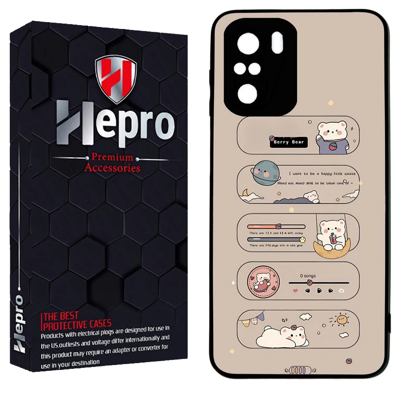 کاور هپرو طرح فانتزی مدل TPU مناسب برای گوشی موبایل شیائومی Poco F3