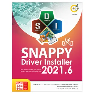 نرم افزار Snappy Driver Installer 2021.6 نشر گردو