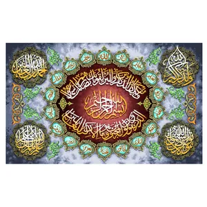 نخ و نقشه تابلوفرش مدل 22165