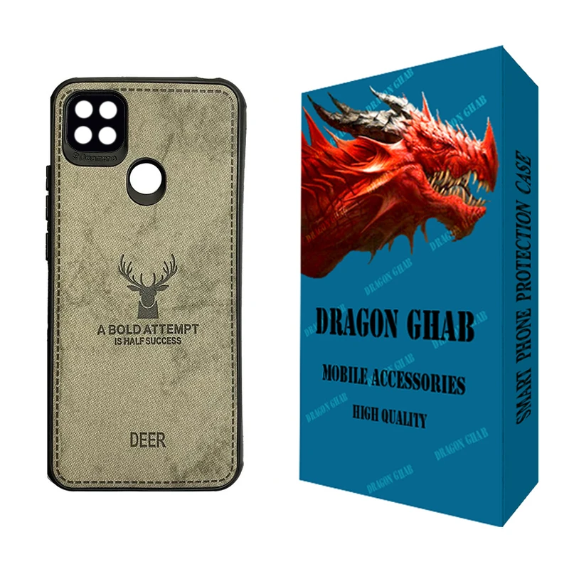 کاور دراگون قاب مدل گوزنی مناسب برای گوشی موبایل شیائومی Redmi 9C