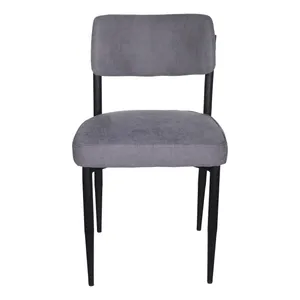 صندلی کادی نو مدل کارن