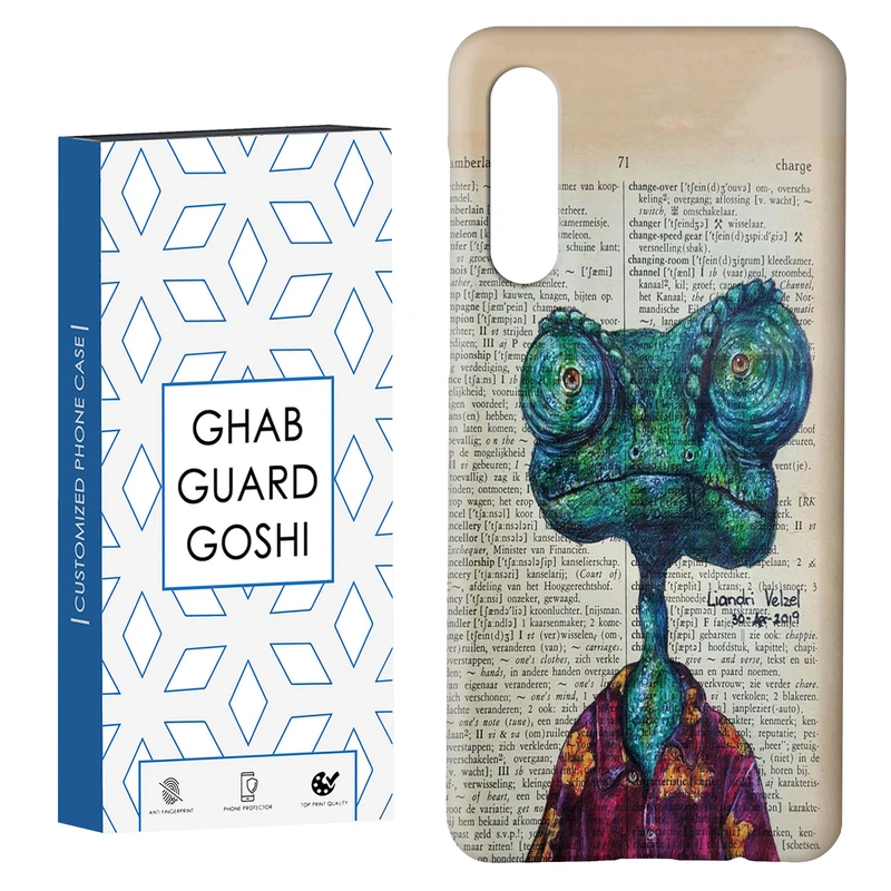 کاور قاب گارد گوشی طرح فانتزی کد Dimo-200 مناسب برای گوشی موبایل سامسونگ GALAXY A50 / A30s  