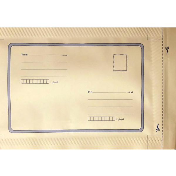 پاکت نامه پستی مدل حبابدار سایز B4 بسته 5 عددی