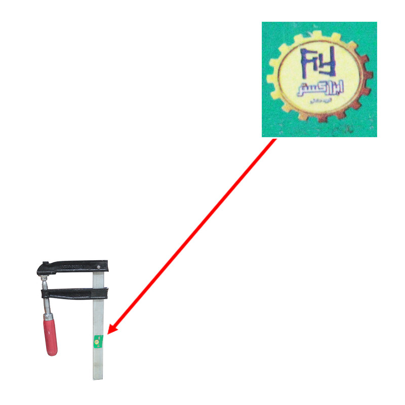 پیچ دستی ابزار گستر مدل YP-30CM