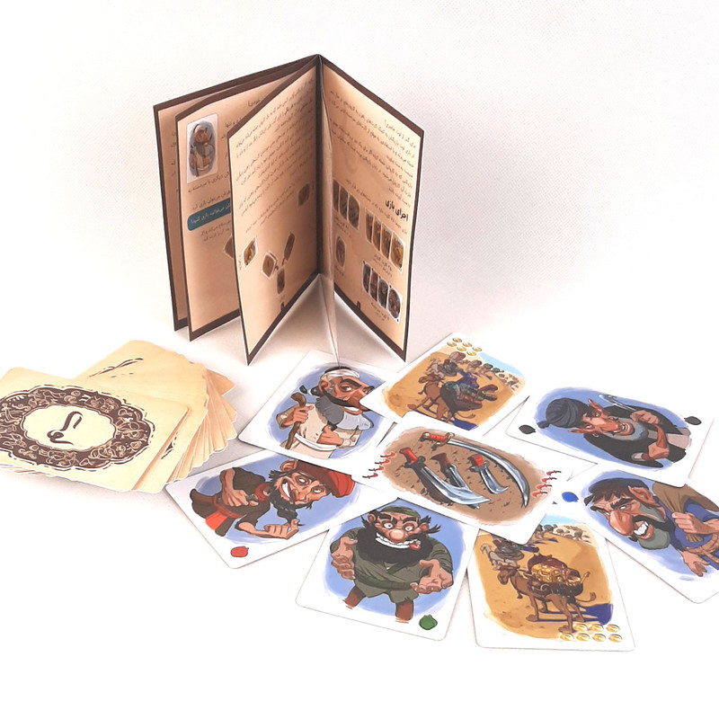 بازی فکری رومیز مدل لوت کد 9496