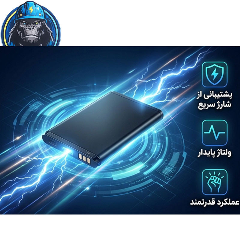 باتری موبایل اپیکوی مدل Gorillokia Irj ظرفیت 1200 میلی آمپر ساعت سازگار با گوشی موبایل نوکیا BL-4UL