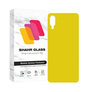   Shahr Glass NANOBSH Back Protector For Samsung Galaxy A02 / M02