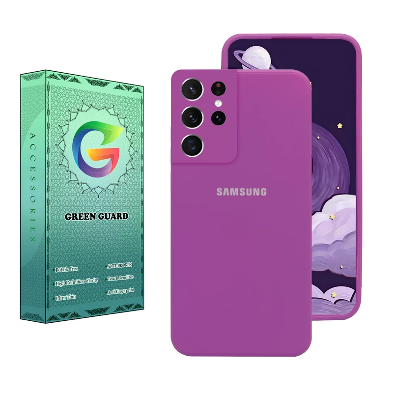 کاور گرین گارد مدل Mira طرح سیلیکونی مناسب برای گوشی موبایل سامسونگ Galaxy S21 Ultra