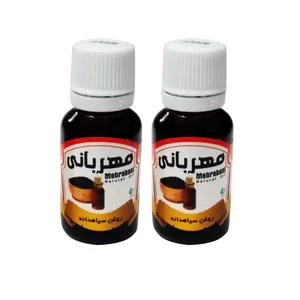 روغن سیاه دانه مهربانی مدل SD کد 2 حجم 18 میلی لیتر بسته 2 عددی
