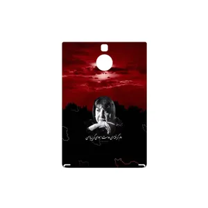 MAHOOT Simin Behbehani Cover Sticker for BlackBerry Passport Silver Edition