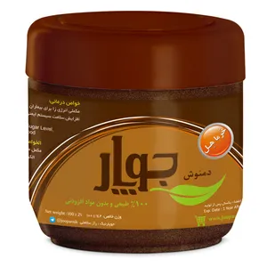 قاووت قهوه خرما هل - 100 گرم