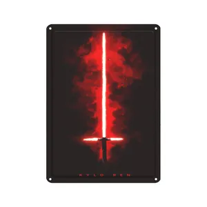 دیوارکوب مدل جنگ ستارگان کد  s 541