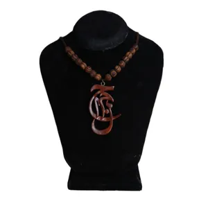 گردنبند دست‌ساز مردانه طرح اسم جلال