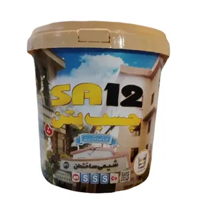 چسب بتن شیمی ساختمان مدل SA12 وزن 8 کیلوگرم