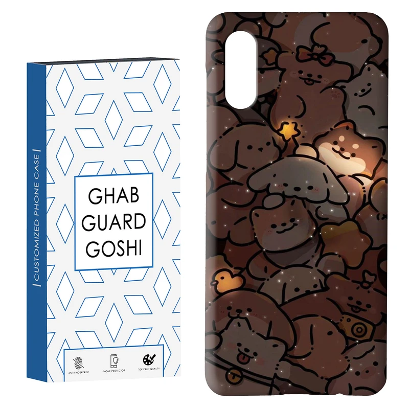 کاور قاب گارد گوشی طرح گربه کد Dimo-099 مناسب برای گوشی موبایل سامسونگ Galaxy A02 / M02