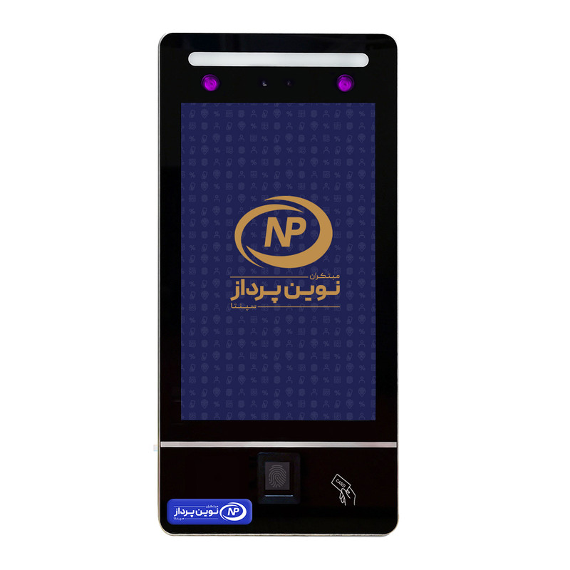 دستگاه حضور و غیاب نوین پرداز سپنتا مدل  NP782 VisibleLight