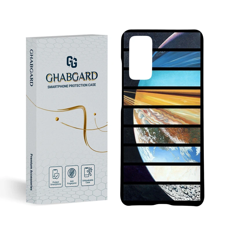 کاور قاب گارد مدل کهکشانی مناسب برای گوشی موبایل سامسونگ Galaxy S20 FE